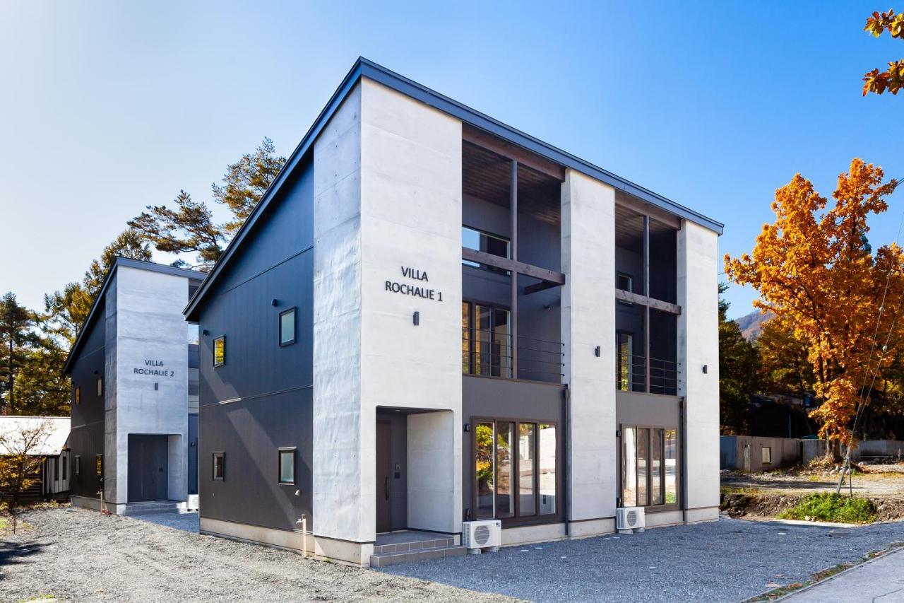 Villa Rochalie By Hhg Hakuba Kültér fotó